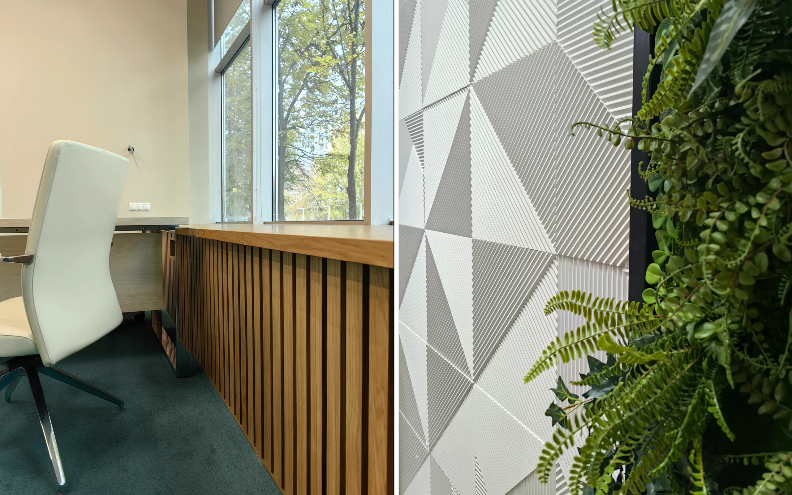 СберБизнесСофт